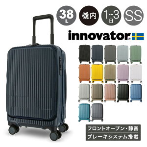 Cmx[^[ X[cP[X EXTREME INV50 @ y 38L 55cm 3.3kg innovator L[P[X L[obO TSAbN 2Nۏ[PO10]