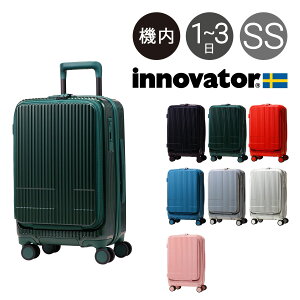 Cmx[^[ X[cP[X 38L 55cm 3.3kg TSAbN y @ INV50M innovator TSAbN  2Nۏ