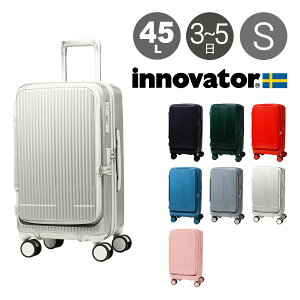 Cmx[^[ X[cP[X 45L 60.5cm 3.8kg TSAbN INV550DORM innovator TSAbN  2Nۏ