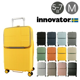 【全品10倍｜5/23 20時～期間限定】イノベーター スーツケース EXTREME INV60 軽量 62L 65cm 4.0kg innovator キャリーケース キャリーバッグ TSAロック搭載 2年保証