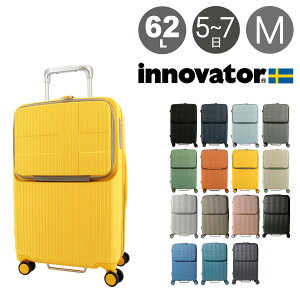 Cmx[^[ X[cP[X EXTREME INV60 y 62L 65cm 4.0kg innovator L[P[X L[obO TSAbN 2Nۏ[PO10]