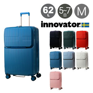 Cmx[^[ X[cP[X 62L 65.5cm 4kg TSAbN y INV60M innovator TSAbN  2Nۏ