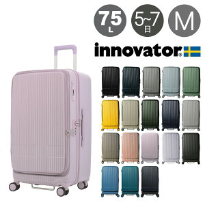 Cmx[^[ X[cP[X INV650DOR y 75L 70cm 4.6kg innovator L[P[X L[obO TSAbN 2Nۏ[PO10]