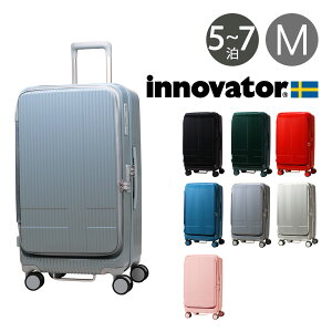 Cmx[^[ X[cP[X 75L 70.5cm 4.6kg TSAbN INV650DORM innovator TSAbN  2Nۏ