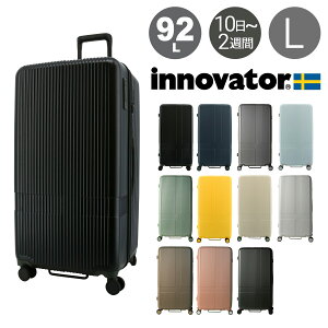 Cmx[^[ X[cP[X EXTREME LTCY 92L 4.8kg INV80 innovator L[P[X n[hL[ y s gx e[PO10]