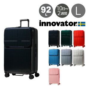 Cmx[^[ X[cP[X 92L 74.5cm 5.1kg TSAbN y INV90M innovator TSAbN  2Nۏ