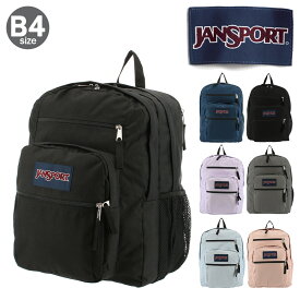 【全品10倍｜期間限定】ジャンスポーツ リュック B4 34L BIG STUDENT メンズ レディース3892401 389034 JANSPORT | リュックサック デイパック スクールバッグ おしゃれ 通学 大容量[即日発送][母の日]