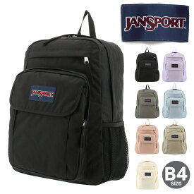 【全品10倍｜5/30 24時迄】ジャンスポーツ リュック B4 27L UNION PACK メンズ レディース 3892402 389027 JANSPORT | リュックサック スクールバッグ おしゃれ 通学 大容量 部活[即日発送]