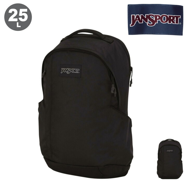 楽天市場】ジャンスポーツ リュック 25L ステーションパック メンズ 