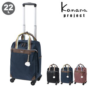 JiivWFNg VbsOL[ 39cm 22L 1.8kg fB[X A[YTR 15246 Kanana project | \tgL[ o y[PO10][hЃObY hЃobO]