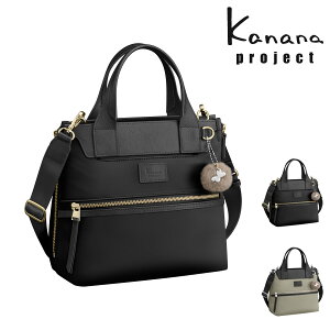 JiivWFNg V_[obO 2WAY fB[X 17312 PJ14 Kanana project | g GLXp_u[PO10]