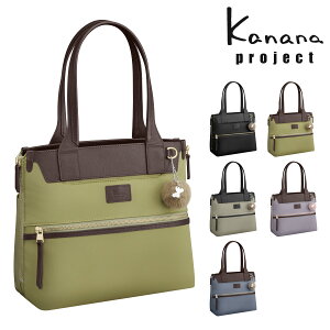 ySALEzJiivWFNg g[gobO fB[X 17313 PJ14 Kanana project | g GLXp_u[PO10]