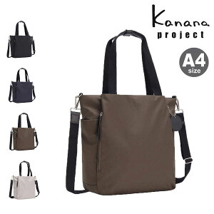 JiivWFNg V_[obO A4 2WAY fB[X JWA o| 35952 DYL T[2 Kanana project g[gobO s