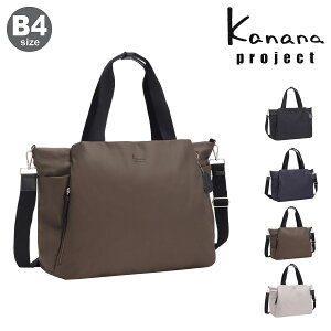 JiivWFNg {XgobO B4 g[gobO V_[obO 2way fB[X 35954 T[2 Kanana project L[I s 莝 |