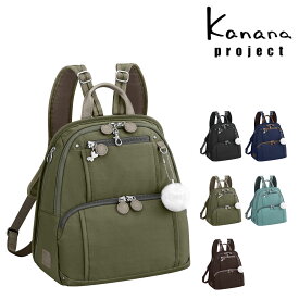 カナナプロジェクト リュック レディース 62101 PJ8-3rd Kanana project | 多機能 ビジネス 旅行