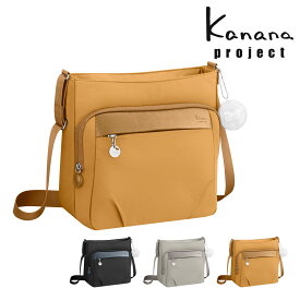 カナナプロジェクト ショルダーバッグ 軽量 レディース 67643 PJ1-4th Kanana project[PO10]