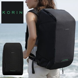 コリンデザイン リュック メンズ レディース KORIN DESIGN Travlo ClickPack バックパック トラベルバッグ 旅行 出張 トラベル 大容量 撥水 セキュリティ ワイヤーロック 盗難防止 TSA 1年保証[防災リュック 防災グッズ]