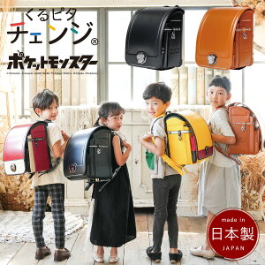 s^ hZ |PbgX^[ \ j̎q ̎q { 1PM4598K KURUPITA JWA`FWb2025 ŐV ubN L  F |P sJ`E LN^[ 6Nۏ