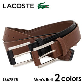 【6/5 抽選で最大100％Pバック＋全品10倍】ラコステ ベルト メンズ LB67875 LACOSTE 本革 レザー カジュアル ビジネス Lサイズ [PO10]