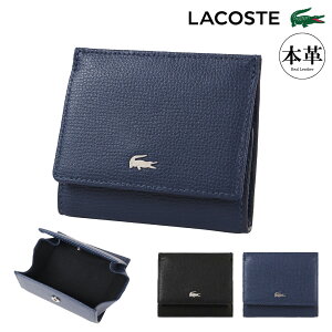 ラコステ(LACOSTE) 小銭入れ・コインケース | 通販・人気ランキング 
