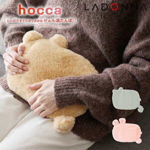 hi  WłɃzbJzJ WF RX43-JY LADONNA hocca zbJ JԂg Aj} ˂   h CeA []