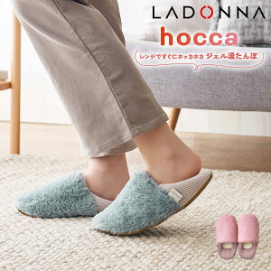 hi Xbp  WłɃzbJzJ WF |PbgtEH[Xbp RX48-JY LADONNA hocca zbJ JԂg h []