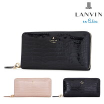 楽天市場】lanvin 長財布 エナメルの通販