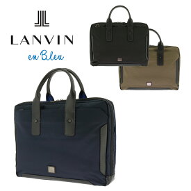 楽天市場 Lanvin En Bleu メンズバッグ バッグ バッグ 小物 ブランド雑貨の通販