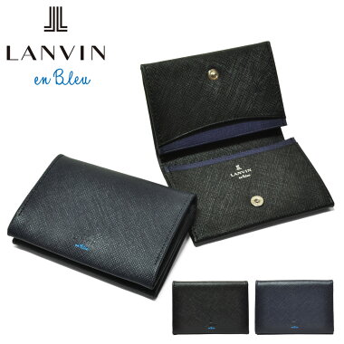 LANVIN en Bleu oIu[