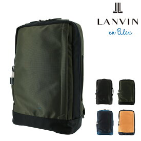 楽天市場 ランバンオンブルー リュックの通販