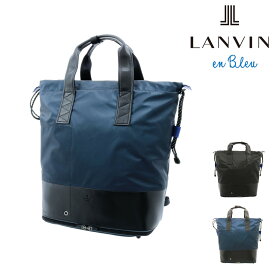 楽天市場 ランバンオンブルー リュックの通販