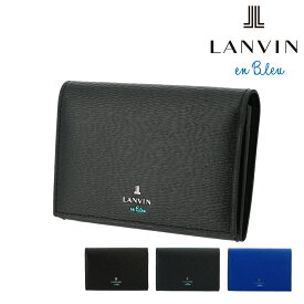 【4/20 抽選で最大100％Pバック】ランバンオンブルー 名刺入れ ワグラム メンズ579603 LANVIN en Bleu | カードケース パスケース 牛革 本革 レザー[PO10]