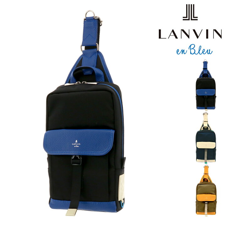 楽天市場 全品10倍 12 15 0時 96h限定 ランバンオンブルー ボディバッグ バモス メンズ Lanvin En Bleu 斜めがけ ワンショルダー コーデュラナイロン 撥水 ブランド雑貨 財布 リチャード