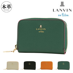 oIu[ J[hP[X Eht@Xi[ {v fB[X  483903 LANVIN en Bleu | ΂ ֕ e v U[ 킢[ikou22][]