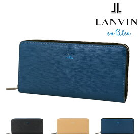 【全品10倍｜5/30 24時迄】ランバンオンブルー 長財布 ラウンドファスナー スタンパ メンズ 522605 LANVIN | en Bleu Stampa ロングウォレット 札入れ レザー 牛革[PO10]