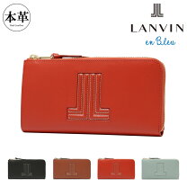 楽天市場】ロンシャン L字ファスナー長財布の通販 