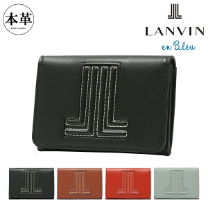 oIu[ h BW {v fB[X 484114 LANVIN en Bleu | J[hP[X v U[[ikou22][]