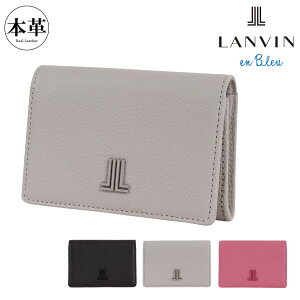 oIu[ h {v J[hP[X fB[X 484256 J LANVIN en Bleu hP[X AE j V[ikou22][]