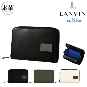 oIu[ ܂z z ܂ {v ~hEHbg Z~z Y 519604 fBAu LANVIN en Bleu v U[