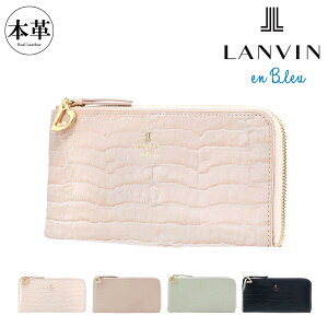 oIu[ z Lt@Xi[ fB[X }[_ 481685 NR^ pC\^ {v U[ LANVIN en Bleu [bef][]