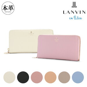 oIu[ z Eht@Xi[ {v U[ j[ fB[X 483220 LANVIN en Bleu | v[]