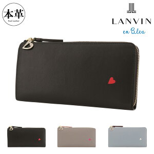 oIu[ z Lt@Xi[ {v fB[X J 484400 LANVIN en BleubOEHbg n[g Kꂠ v U[ uh l 킢 Mtg v[g[