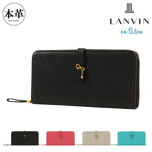 oIu[ z Eht@Xi[ fB[X o 484560 LANVIN en Bleu | v U[[]