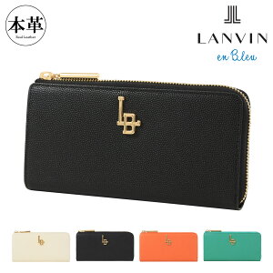 oIu[ z Lt@Xi[ {v fB[X GB[ 484590 LANVIN en Bleu | v U[[]