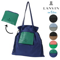 楽天市場】ランバンオンブルー レスポの通販
