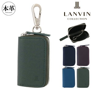 oRNV X}[gL[P[X NE[h@ ʒJ[ {v Y JLMW0GK5 LANVIN COLLECTION | L[P[X X}[gL[Jo[ v U[