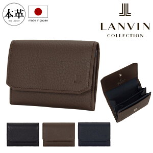 oRNV K fBAXL JLMW8DC1 LANVIN COLLECTION RCP[X { {v Y[ikou22]