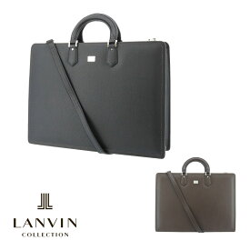 【全品10倍｜期間限定】ランバンコレクション ブリーフケース 2WAY B4 メンズ 日本製 マクシム 280522 LANVIN COLLECTION ビジネスバッグ 出張 牛革 本革 レザー