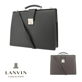 【全品10倍｜期間限定】ランバンコレクション ブリーフケース 2WAY A4 鍵付 メンズ 日本製 マクシム 280524 LANVIN COLLECTION ビジネスバッグ 牛革 本革 レザー