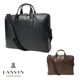 【全品10倍｜期間限定】ランバンコレクション ブリーフケース メンズ 日本製 サントル 286503 LANVIN COLLECTION ビジネスバッグ A4 本革 レザー